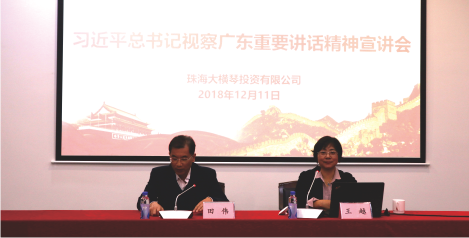 1605164109710112.png 圖片1.png