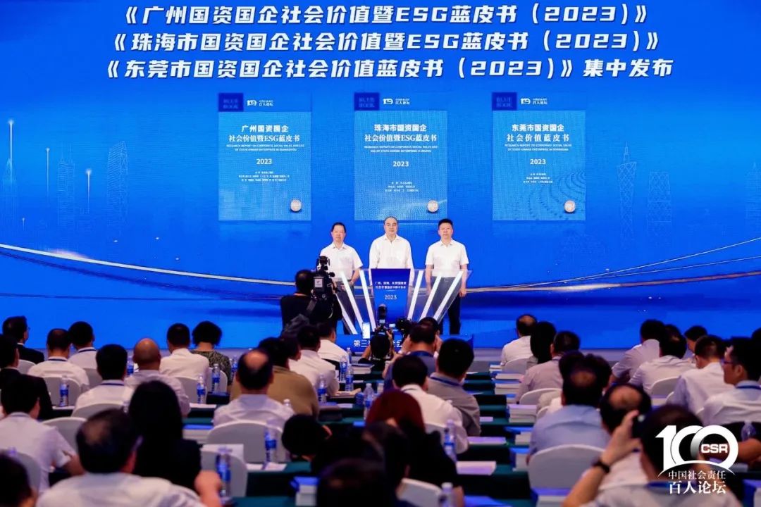 1692066226850795.jpg 4.jpg