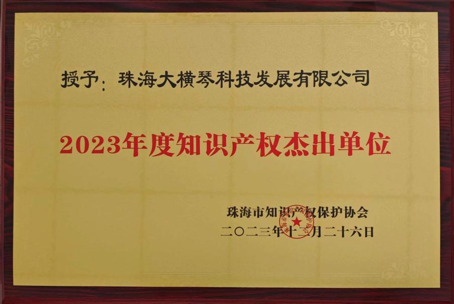 1704178244897152.png 1.png