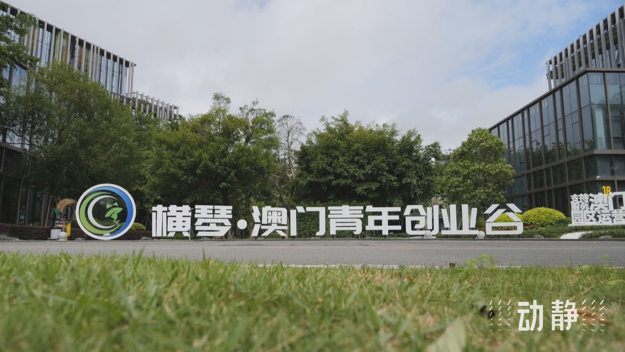 1718090630774171.jpg 6.jpg