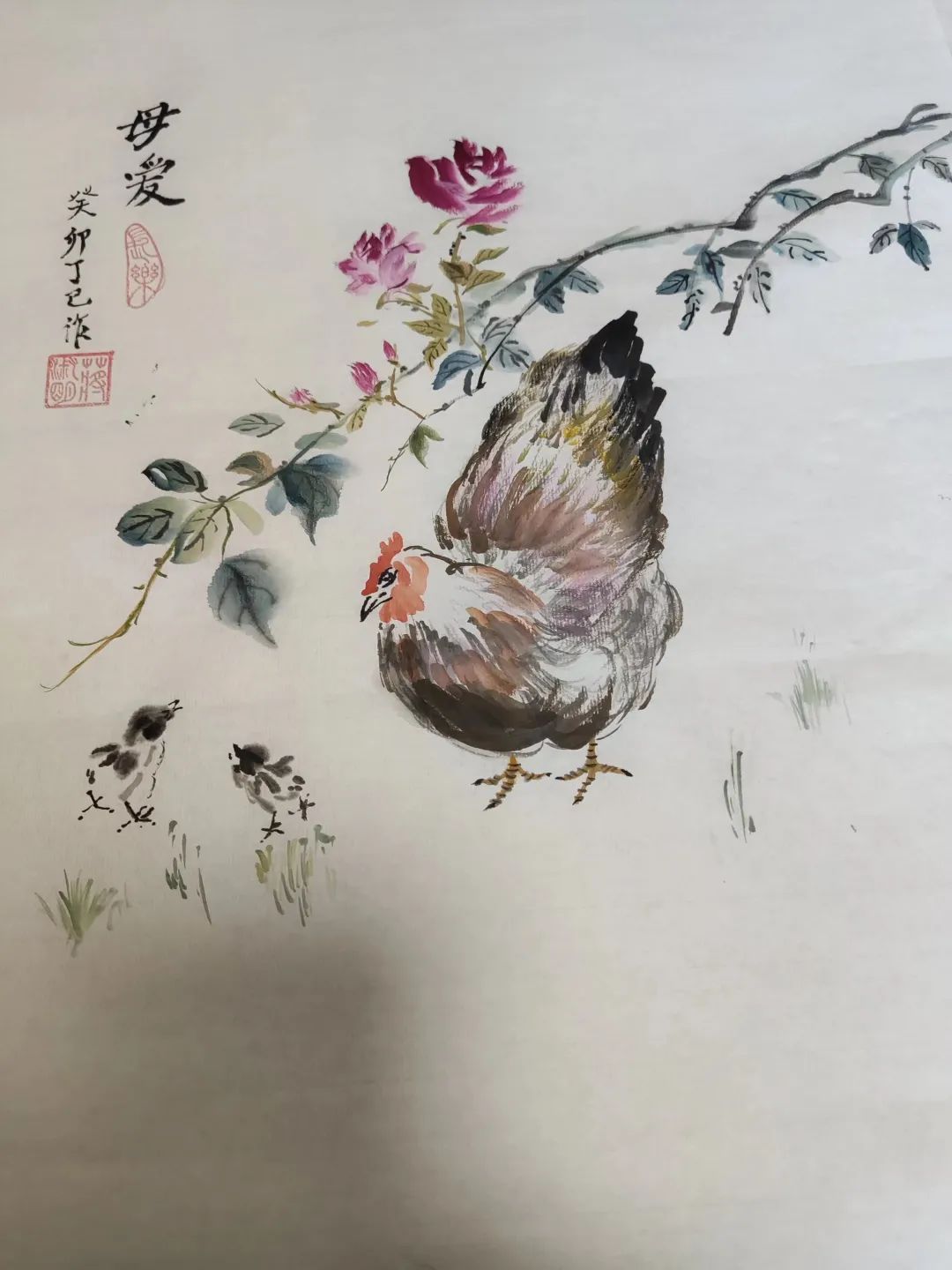 1732179066829803.jpg 37.jpg