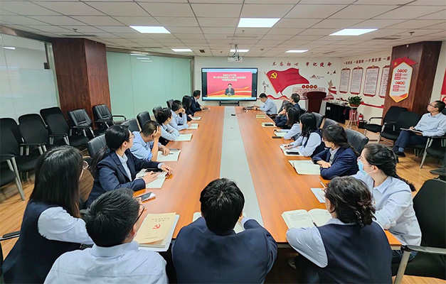 市財(cái)金集團(tuán)黨委組織開(kāi)展科級(jí)以下干部、黨員學(xué)習(xí)貫徹黨的二十屆三中全會(huì)精神培訓(xùn)班