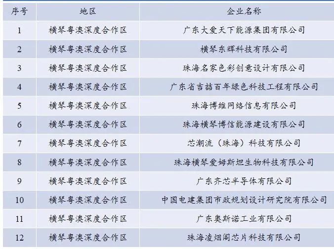 1742874913364293.jpg 5.jpg